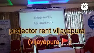 projector rent vijayapura call. 8050724238