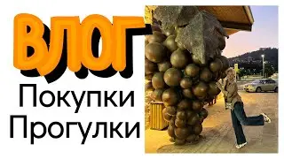 ВЛОГ. #скрапбукинг. Распаковка второй посылки из "Храни Воспоминания" и scrapbook.com.