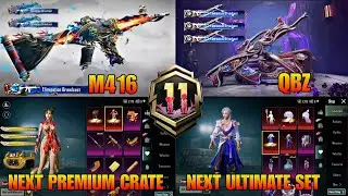 M416 UPGRADE SKIN | NEXT PREMIUM CRATE LEAKS | SNAKE QUZ UPGRADE SKIN | ULTIMATE SET 3.6 | BGMI/PUBG