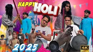 HOLI 2025 😀 || Bangla comedy video || @Dhoomvillagers
