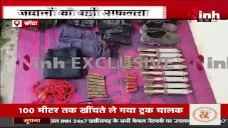 जवानों को मिली बड़ी कामयाबी, भारी मात्रा में विस्फोटक हथियार बरामद