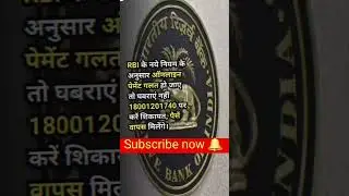#generalknowledge