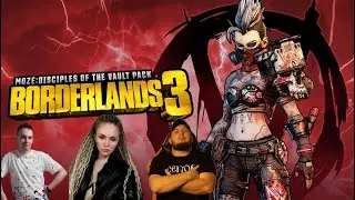Borderlands 3. Разваливаем с Мирон Борода & Катя Тесля🎲#3 #borderlands3 #action #shooter