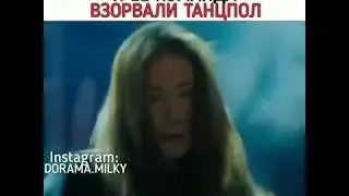 Взрослая студентка и ее команда взорвали танцпол -Дорама  🎬