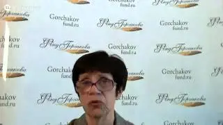 Вебинар #2. Татьяна Зонова