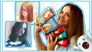 История моих волос | Я БЫЛА РЫЖЕЙ *о*