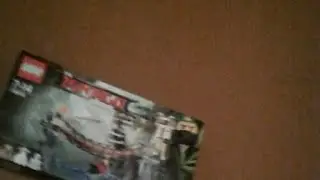 Собираемлего