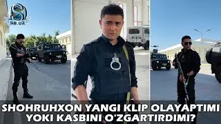 Шоҳруҳхон янги клип олаяптими ёки касбини ўзгартирдими?