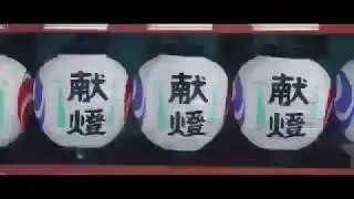 Бриллиантовая конференция 2018 Япония Там можешь быть и ты!