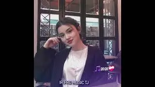 ТОП СУРУДХОИ ЭРОНИ 2026❤️‍🩹🌺🎵ТО ОХРША ГУШКН ГИРЯТ МИЯ😔🥺😭ИН МАНИ ХАСТЕ ДИГЕ НАМИТУНЕ🥺❤️‍🩹🌺Эрони2026# 