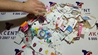 Детская бижутерия Children C&A ACC сток 288102