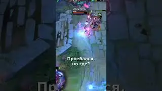 ГОВОРЯТ ДЕВУШКИ В ДОТЕ РАКИ, ТАКЖЕ МУЖИКИ: #dota2 #zxcursed #дота2стрим