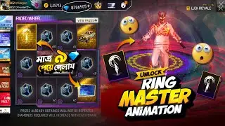 Ring Master Arrival Animation Event |New Faded Wheel Unlock |FF New Event Today |Free Fire New Event