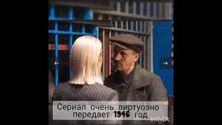 За час до рассвета