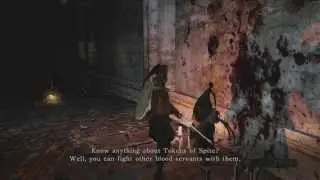 DarkSouls ll Red soap sign location