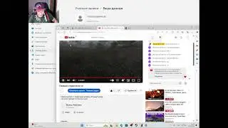 Первый стрим если че