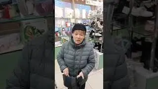 Поздравление покупателей