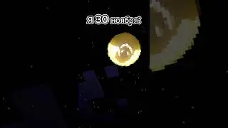 ОСЕНЬ VS ЗИМА в МАЙНКРАФТ #minecraft