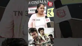GOAT Public Review | GOAT FDFS | #thalapathyvijay  | #venkatprabhu | #agsentertainment | #fdfs