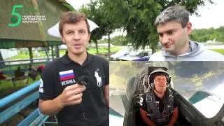 НКК на крыльях "Руси"