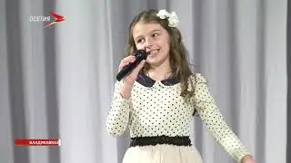 "С чего начинается Родина"