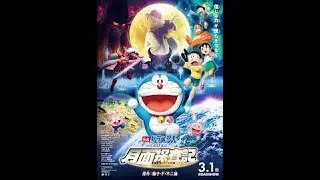 Be humble to maintain peace | Doraemon Nobita's Little Star Wars | Prince Learnings