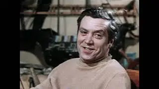 Боцман Фильм 1975