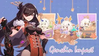 Genshin Impact / Событие 