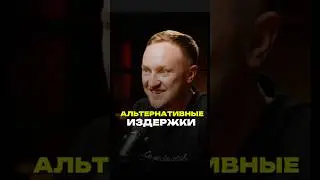 Вы об этом знали? 😳😳 