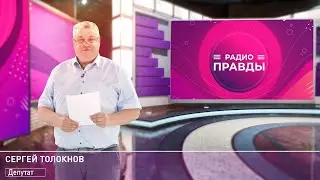 Кандидаты в Госдуму: Округ № 214.