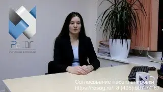 Сталинка  Вся информация.