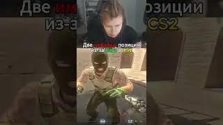 twitch: StRoGo ПОЗИЦИИ КОТОРЫЕ АПНУТ ТЕБЕ РАНГ 