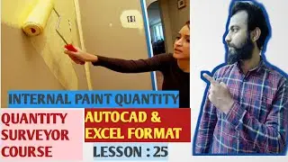 Internal  Paint quantity || Easy calculation || Quantity surveyor || Autocad & Excel Format ||