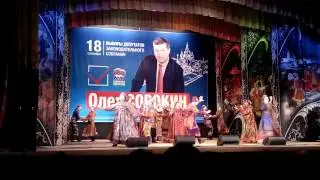 Надеждежда Бабкина Когда б имел златые горы