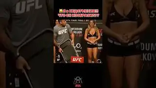 🙀Я в ШОКЕ!!! ЧТО за МАНЕРЫ?? 