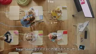Zoom Academy (Japanese Subtitles)