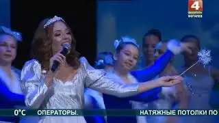 Начало песня  