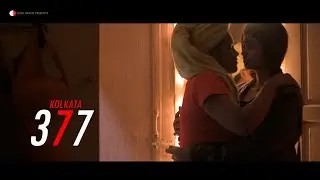 KOLKATA 377 | Lesbian Story