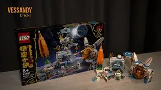 LEGO Monkie Kid Фабрика лунных пряников Чан'э ОБЗОР | 80032