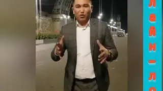 Бомба Онлайн лото