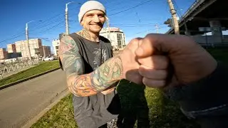 Весёлые приключения с Дыраколом