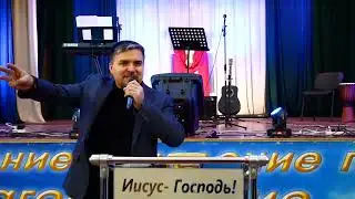 Чудесное движение Бога в нашей жизни ! Церковь Благословение / Пастор Игорь Ермак