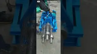 гибочный станок для метала