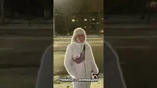 Успех короткого видео ❤️ Быстрые переходы, 5-6 монтажных склеек. Хорошая музыка. Посыл актуальный.
