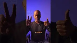 Фитнес мозга🙂🙂🙂