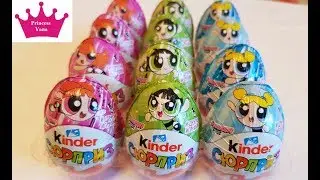 СУПЕР КРОШКИ НОВИНКА 2018 Киндер Сюрприз !