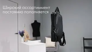 Папки А3 СД Фабрик