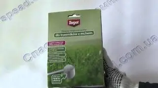 Растворимое удобрение для ГАЗОНОВ СО МХОМ 250г TARGET растворимый порошок