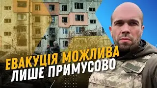 РФ  ОБСТРІЛЮЄ ПОСТІЙНО! В деяких районах ЕВАКУАЦІЯ лише НАСИЛЬНА / ТОЛОКОННІКОВ