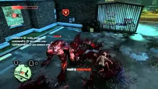 Прохождение Prototype 2. Часть 3